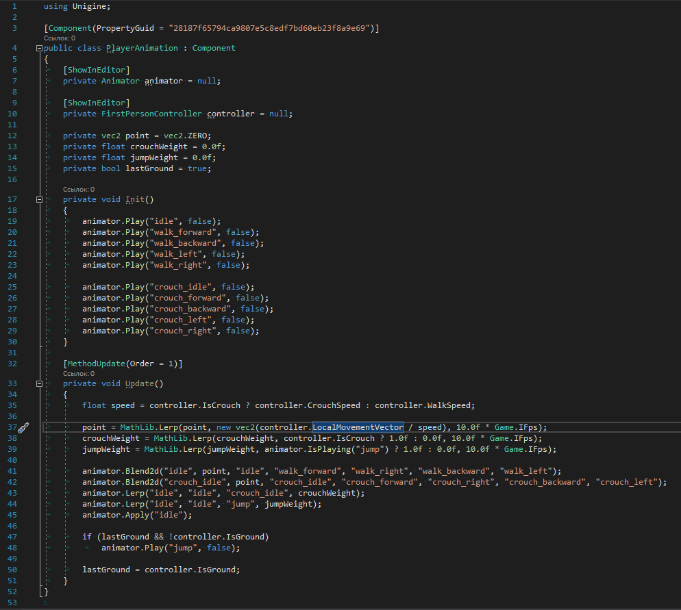 animations_api.png